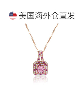 自营Suzy Levian Rosed Sterling Silver Pink Asscher-Cut Cubic