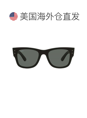 自营ray-banRay Ban MEGA WAYFARER LITEFORCE深绿色运动男女通用