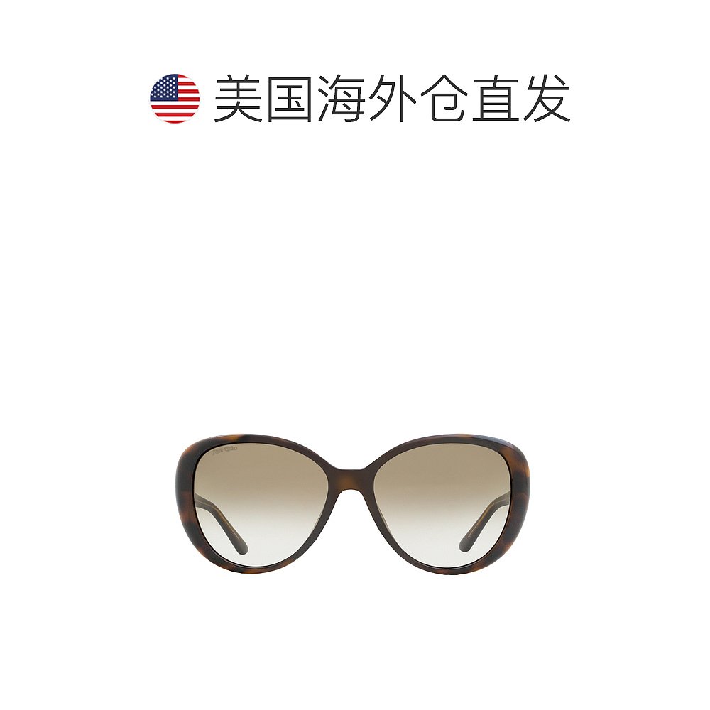 Jimmy Choo 女士椭圆形太阳镜 Amira/G/S 086HA Havana 57mm - 08 - 图1