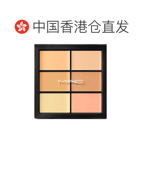 香港直邮MAC 魅可 六色遮瑕膏Light 6g（NC15+W10+NC20+NW20正品
