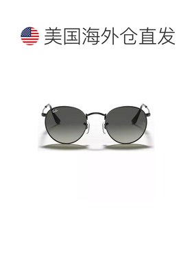 【美国直邮】ray ban/雷朋  太阳镜