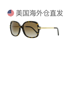 自营Michael Kors女式Adrianna II太阳镜MK2024 310613深哈瓦那57