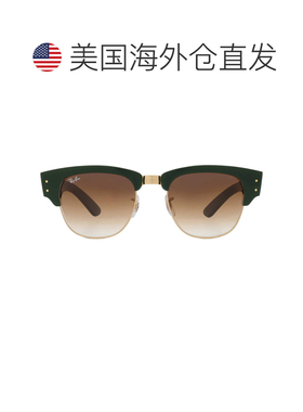 自营ray-banRay Ban Mega Clubmaster棕色渐变方形男女通用太阳镜