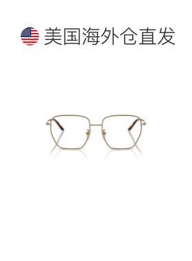 自营prada0pr C51vd Square Sunglasses - red 美国奥莱直发