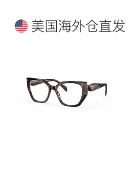 自营prada0pr 18wv Oversized Square Tortoiseshell Acetate Sun
