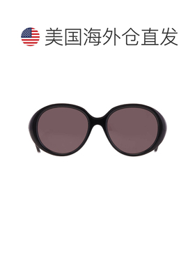 自营Chloe Black Round Ladies Sunglasses CH0221S 003 53 - bla