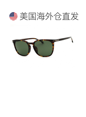 【美国直邮】hugo boss 太阳镜 【付后1h可退】
