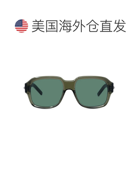 自营givenchyVerde GV One GV40114I醋酸几何太阳镜-绿色 美国奥