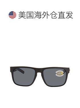 自营Costa Del Mar SPEARO Gey Polarized Polycarbonate Men's S