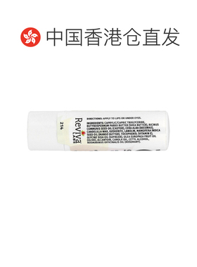 香港直邮Reviva Labs丽蕴维生素E棒唇部眼部保湿含尿囊素4g唇膏