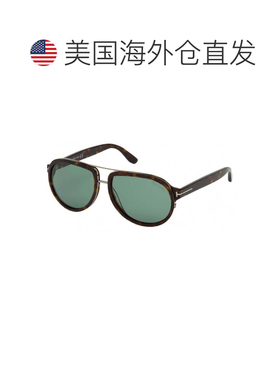 自营tom fordFT0779 52N深色哈瓦那/绿色-深色砂浆 美国奥莱直发