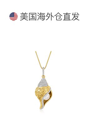 自营 ross-simons罗斯-西蒙斯 6 毫米养殖珍珠和 . 18 克拉金白色