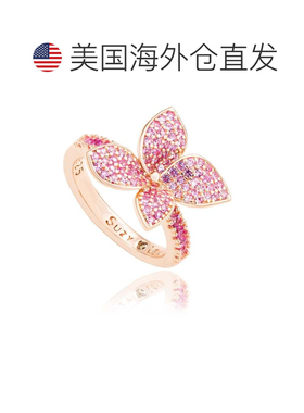 自营Suzy Levian Rose Sterling Silver Pink Sapphire Flower Ri
