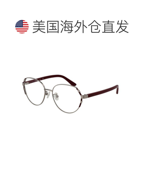 自营Guess Metal Glasses Women's (Frames) - silver 美国奥莱直