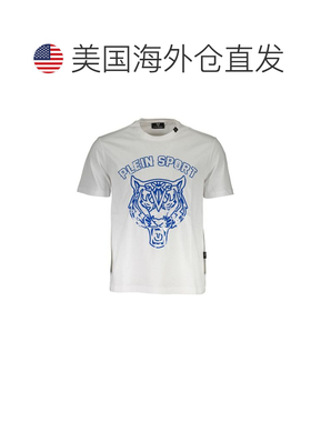自营Plein Sport Cotton Men Men's T-Shirt - white 美国奥莱直