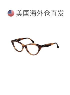 自营Max Mara Acetate Glasses Women's (Frames) - brown 美国奥