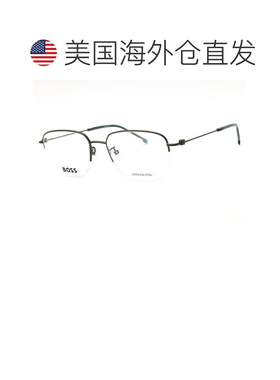 【美国直邮】hugo boss 太阳镜 【付后1h可退】