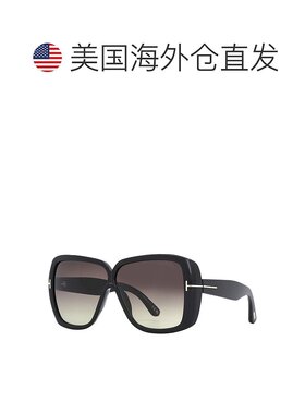 自营Tom Ford Sunglasses Square Full Rim, Shiny Black Frame A