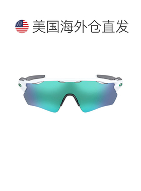 自营Oakley Radar EV Path Prizm Jade Sport Men's Sunglasses O