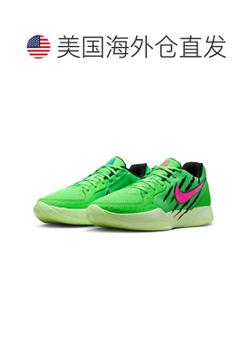 自营Men's Nike Ja 2 IB8235-300 Sneakers Green Strike Basketb