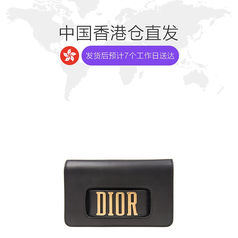 天猫国际探物美国香港直邮Dior 迪奥 女士黑色牛皮手拿包 M8002CVWU-9001