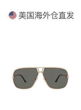 自营Tom Ford Stavros Green Navigator Men's Sunglasses FT1204