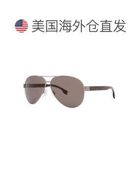 【美国直邮】hugo boss 太阳镜 【付后1h可退】
