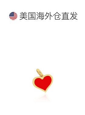 自营 the loveryCoral Heart Charm 10mm - coral 美国奥莱直发
