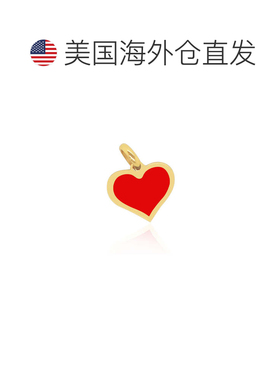 自营the loveryCoral Heart Charm 10mm - coral 美国奥莱直发