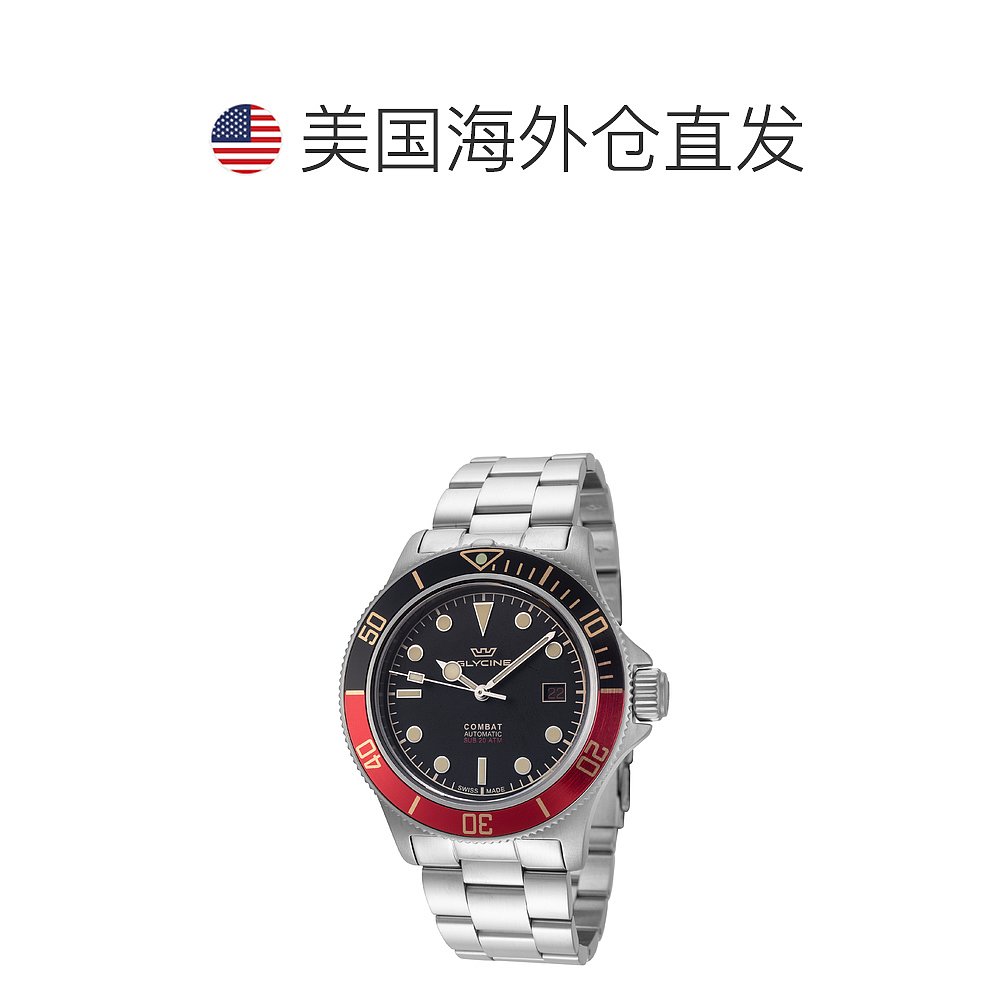 Glycine 男士 Combat Sub Sport 42 毫米自动腕表 - 银色 【美国 - 图1