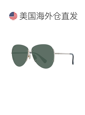 自营Max Mara Metal Women's Sunglasses - silver 美国奥莱直发