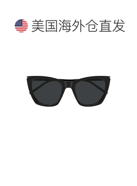 自营saint laurentSl 214 Kate Thin Thin Frame Sunglasses - gr