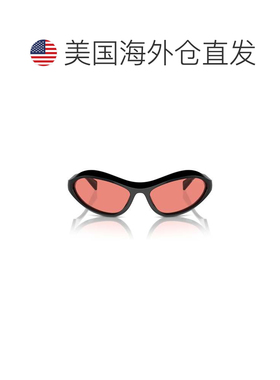 自营prada0pr A20s Elongated Oval Frame Sunglasses - burgundy