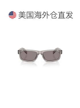 自营prada0pr B11s Rectangular Sunglasses - grey 美国奥莱直发