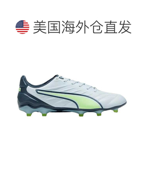 自营Men's Puma King Pro FG/AG Froasted Dew / Fizzy Apple 107