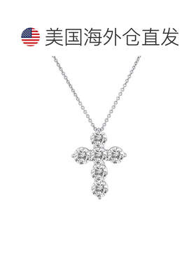 自营Diana M.1.50 钻石吊坠 - 白色 美国奥莱直发