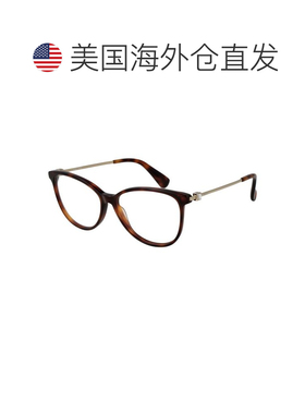 自营Max Mara Metal & Plastic Glasses Women's (Frames) - brow