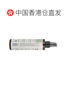 香港直邮Mustela,基本护理，多用途乳液，6.76 液量盎司（20正品
