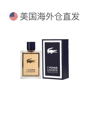 美国直邮M LACOSTE L'HOMME 5.0 OZ EDT拉科斯特同名黄色150正品