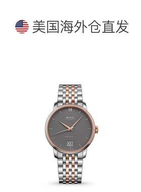 自营Mido Men's Baroncelli 40mm Automatic Watch - silver and