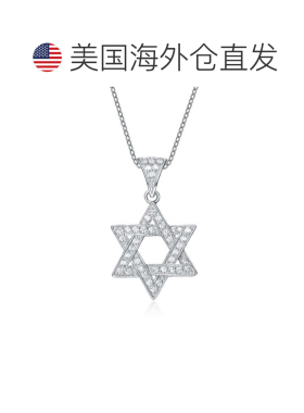 自营geneviveGv C.z.纯银镀铑大卫之星吊坠 - 银 美国奥莱直发