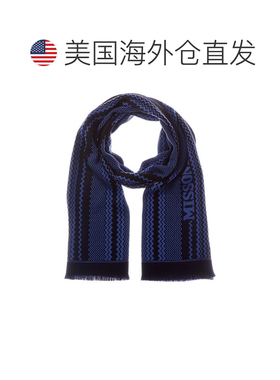 自营missoni米索尼羊毛围巾-蓝色 美国奥莱直发