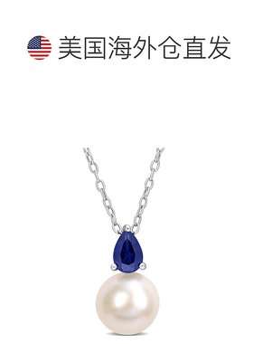 自营 mimi & max8.5-9 毫米白色淡水养殖珍珠和 5/8 克拉 TGW 打