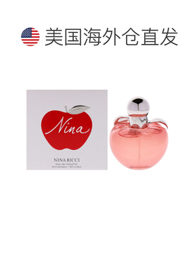 美国直邮Nina Ricci丽娜蕙资丽娜女士香水EDT（可补充装）-8正品