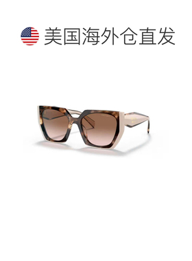 自营prada0pr 15ws Oversized Square Frame Tortoiseshell Sungl