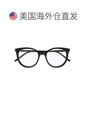 自营saint laurent黑色角角醋酸纤维圆形太阳眼镜-白色 美国奥莱