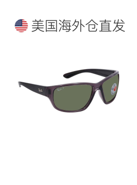 自营ray-banRayBan RB4300矩形极性绿色AR蓝色太阳镜RB4300 705/O