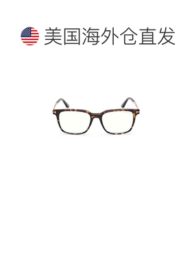 自营tom ford龟形Ft6124-B方形眼镜-白色 美国奥莱直发
