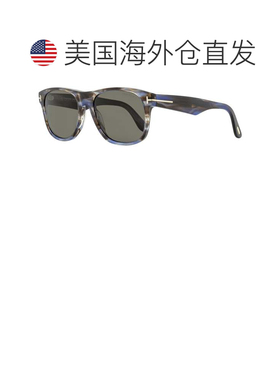 自营Tom Ford Men's Marlon-02 Sunglasses TF1284 56A Blue Hava
