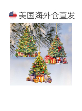 自营G. Debrekht 出品的圣诞树装饰性木制圣诞饰品 3 件套 - 多色